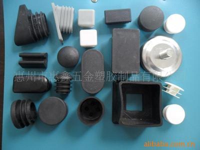 家具塑胶配件采购指南 管塞、方形管塞价格、厂家与产品图鉴