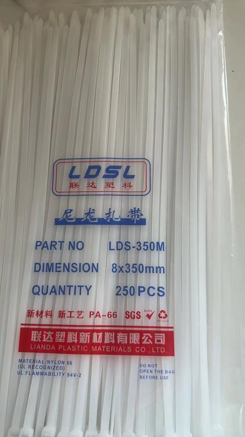 中小型塑胶制品工厂产线生产车间与加工设备评价分析